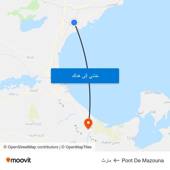 Pont De Mazouna to مارث map