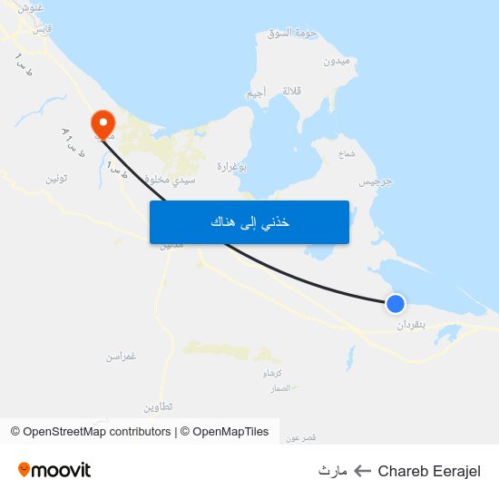 Chareb Eerajel to مارث map