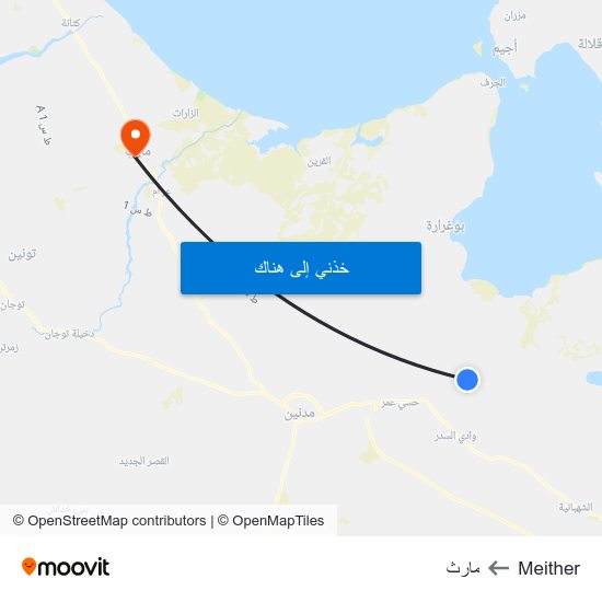 Meither to مارث map