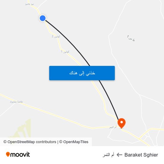 Baraket Sghier to أم التمر map