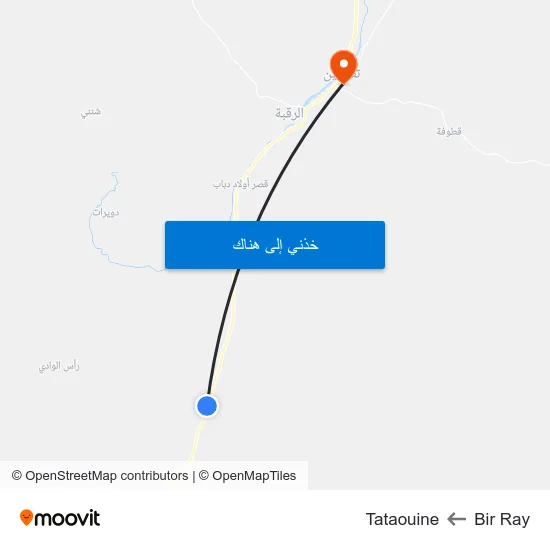 Bir Ray to Tataouine map