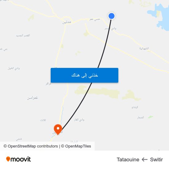 Switir to Tataouine map