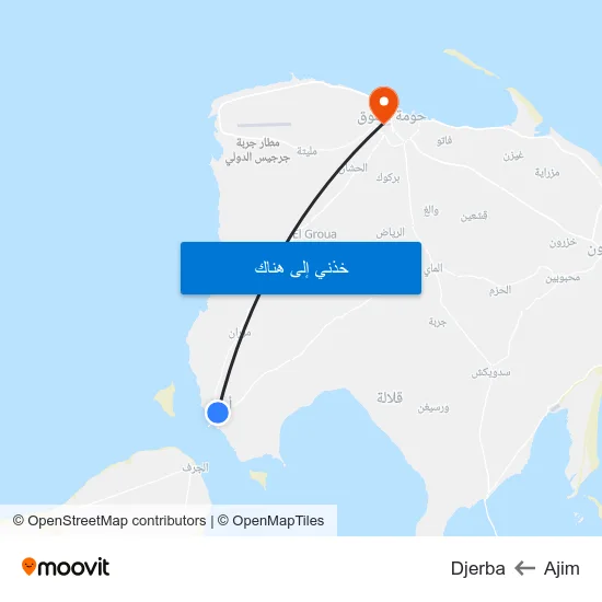 Ajim to Djerba map