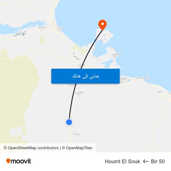 Bir 50 to Houmt El Souk map
