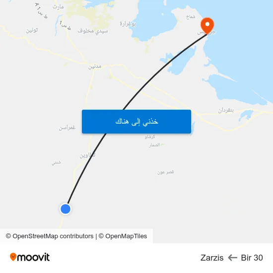 Bir 30 to Zarzis map