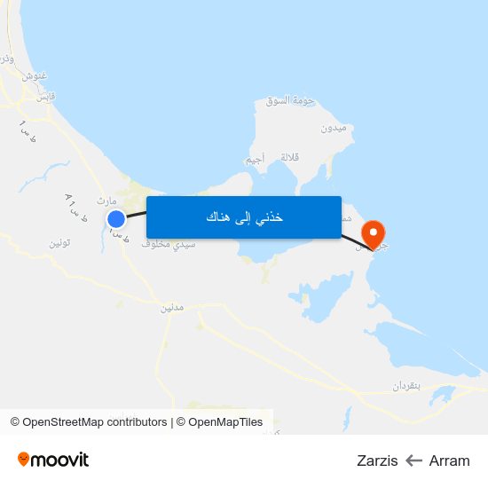 Arram to Zarzis map