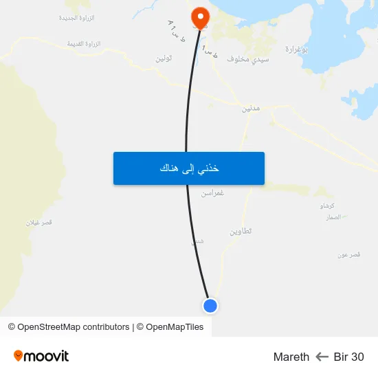 Bir 30 to Mareth map