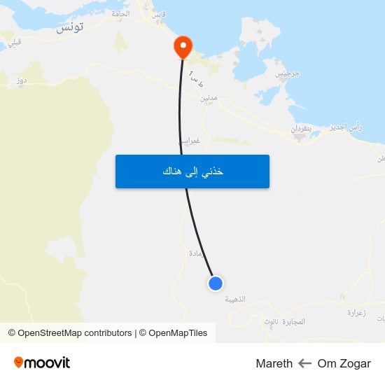 Om Zogar to Mareth map
