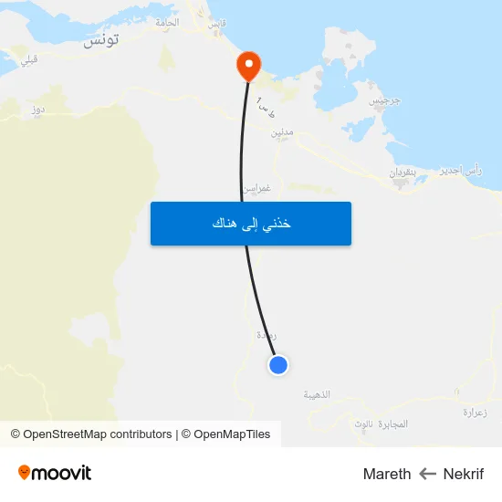 Nekrif to Mareth map
