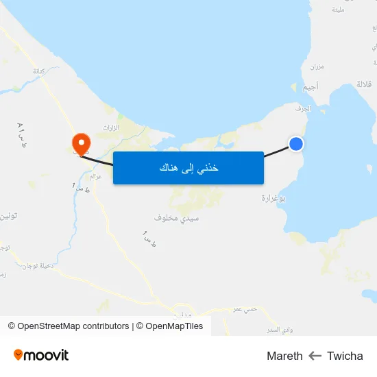Twicha to Mareth map