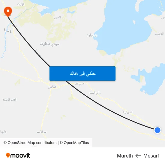 Mesarf to Mareth map