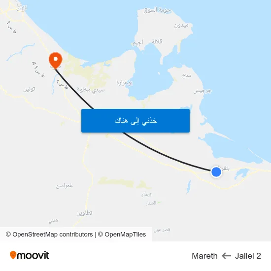 Jallel 2 to Mareth map