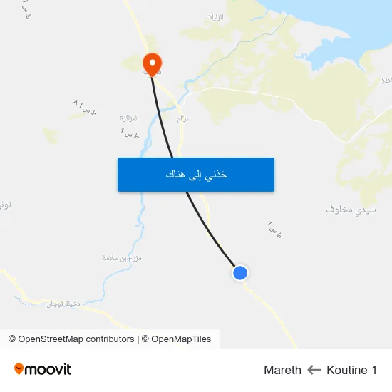 Koutine 1 to Mareth map