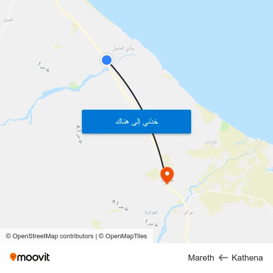 Kathena to Mareth map