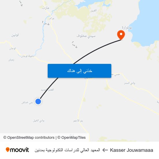 Kasser Jouwamaaa to المعهد العالي للدراسات التكنولوجية بمدنين map