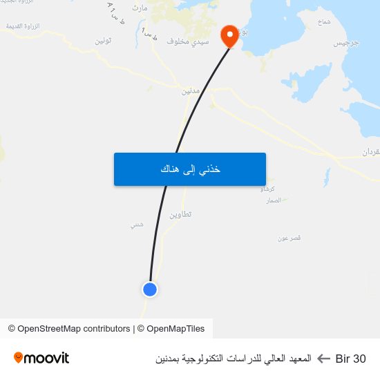 Bir 30 to المعهد العالي للدراسات التكنولوجية بمدنين map