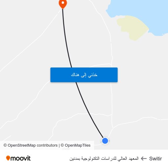 Switir to المعهد العالي للدراسات التكنولوجية بمدنين map