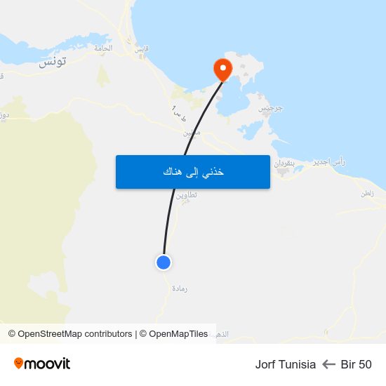 Bir 50 to Jorf Tunisia map
