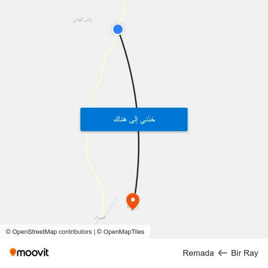 Bir Ray to Remada map