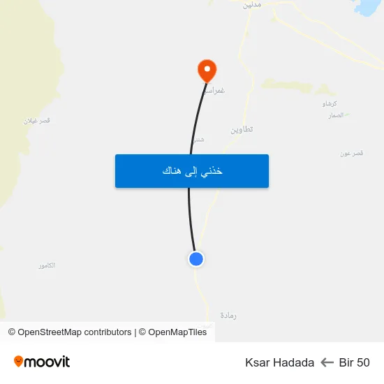 Bir 50 to Ksar Hadada map