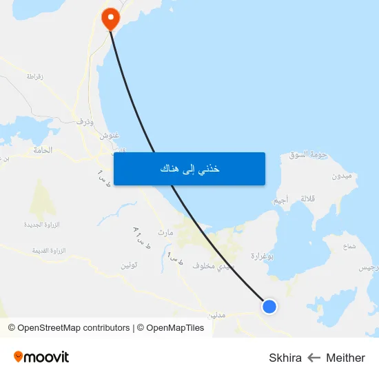 Meither to Skhira map