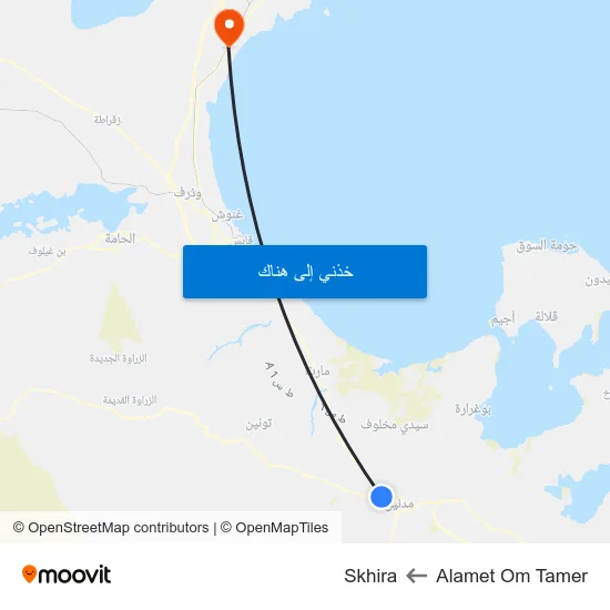 Alamet Om Tamer to Skhira map