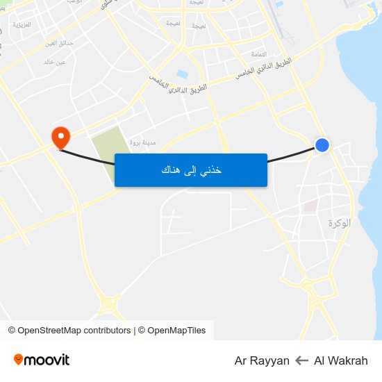 Al Wakrah to Ar Rayyan map