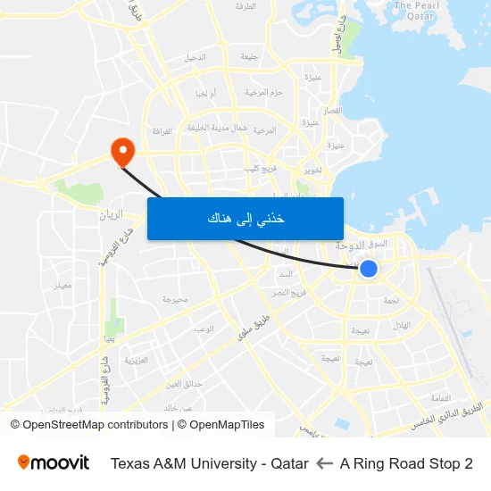 A Ring Road Stop 2 to Texas A&M University - Qatar map
