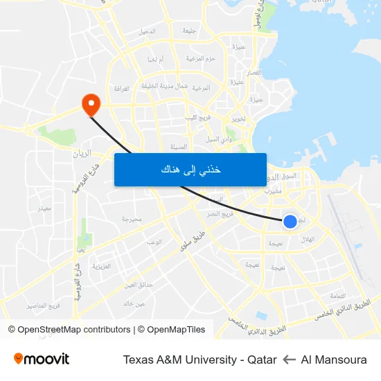 Al Mansoura to Texas A&M University - Qatar map