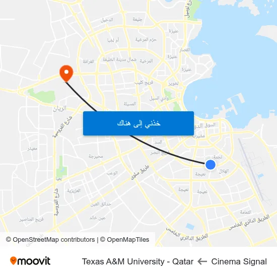 Cinema Signal to Texas A&M University - Qatar map