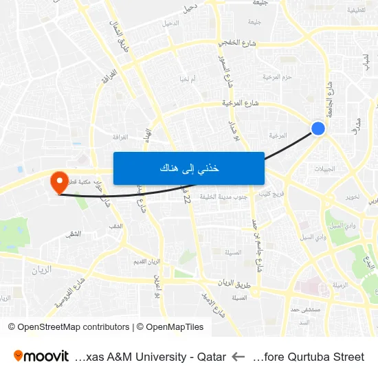 Before Qurtuba Street to Texas A&M University - Qatar map