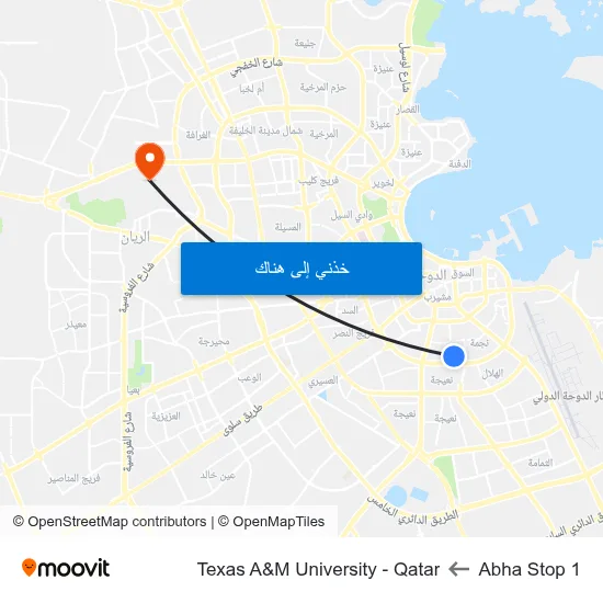 Abha Stop 1 to Texas A&M University - Qatar map