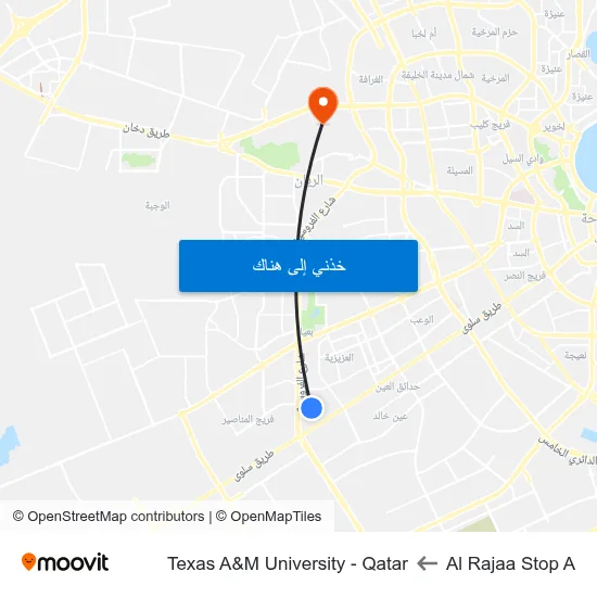 Al Rajaa Stop A to Texas A&M University - Qatar map