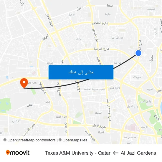 Al Jazi Gardens to Texas A&M University - Qatar map