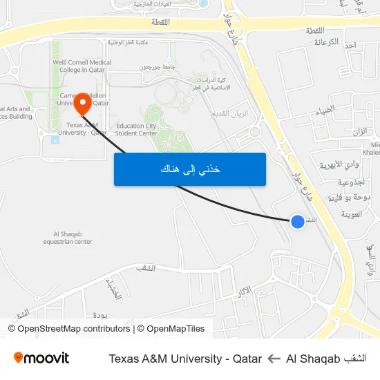 الشقب Al Shaqab to Texas A&M University - Qatar map