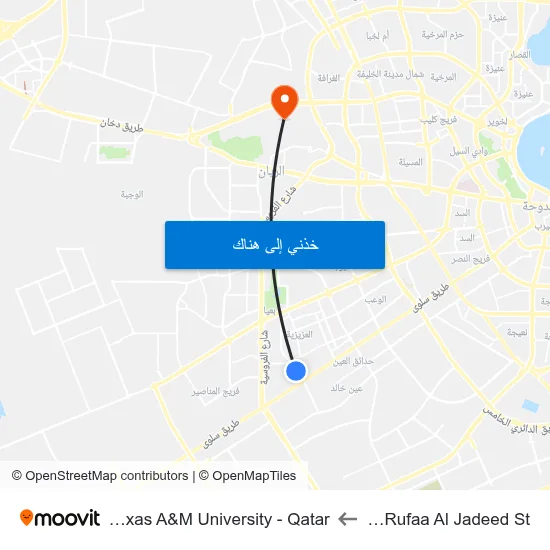Al Rufaa Al Jadeed St to Texas A&M University - Qatar map