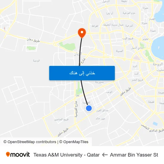 Ammar Bin Yasser St to Texas A&M University - Qatar map