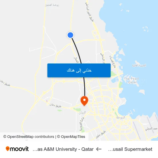 Al Wusail Supermarket to Texas A&M University - Qatar map