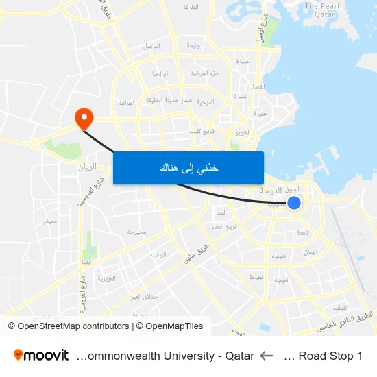 A Ring Road Stop 1 to Virginia Commonwealth University - Qatar map