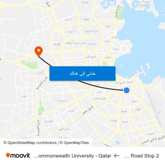 A Ring Road Stop 2 to Virginia Commonwealth University - Qatar map