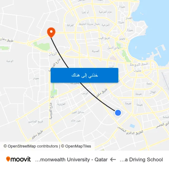 Al Khebra Driving School to Virginia Commonwealth University - Qatar map