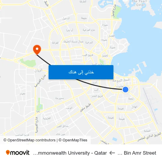 Zurara Bin Amr Street to Virginia Commonwealth University - Qatar map