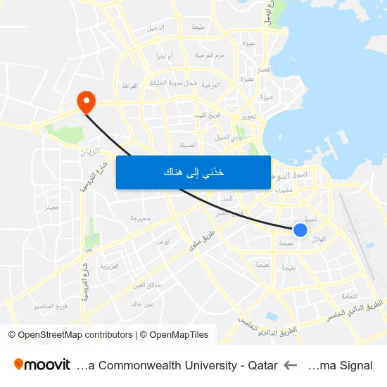 Cinema Signal to Virginia Commonwealth University - Qatar map