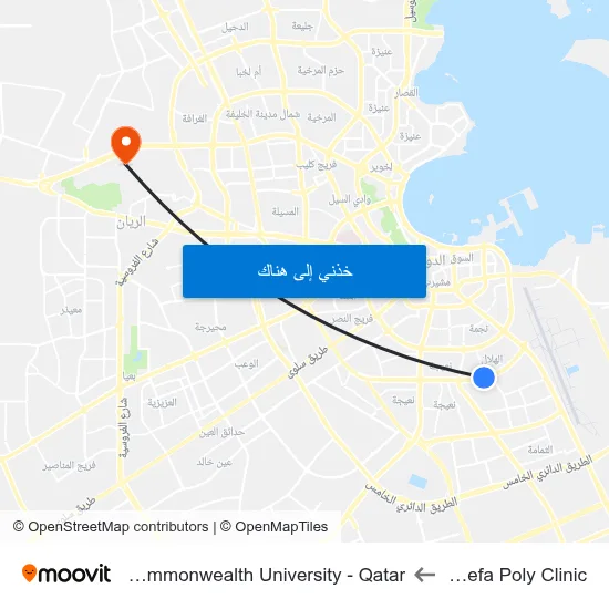 Al Sheefa Poly Clinic to Virginia Commonwealth University - Qatar map