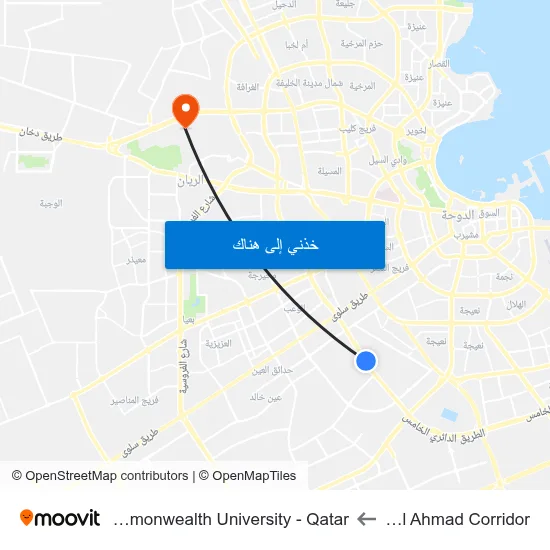 Sabah Al Ahmad Corridor to Virginia Commonwealth University - Qatar map
