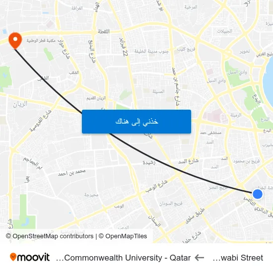 Al Rawabi Street to Virginia Commonwealth University - Qatar map