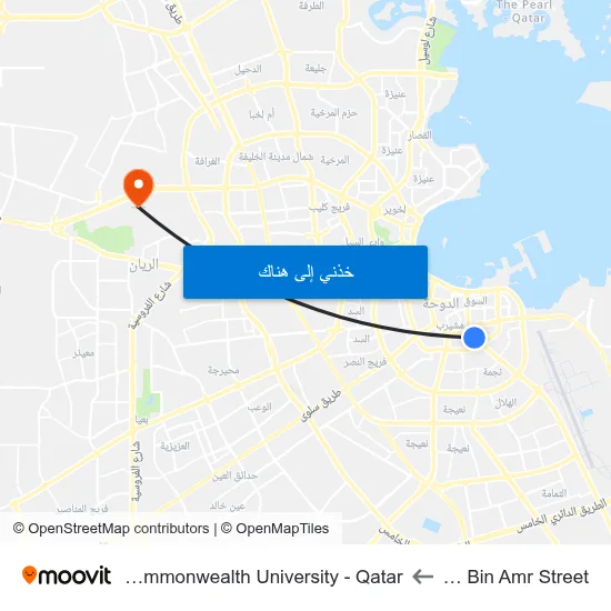 Zurara Bin Amr Street to Virginia Commonwealth University - Qatar map