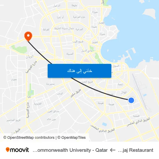 Al Hajaj Restaurant to Virginia Commonwealth University - Qatar map