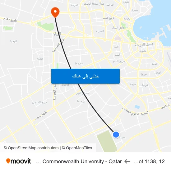 Street 1138, 12 to Virginia Commonwealth University - Qatar map