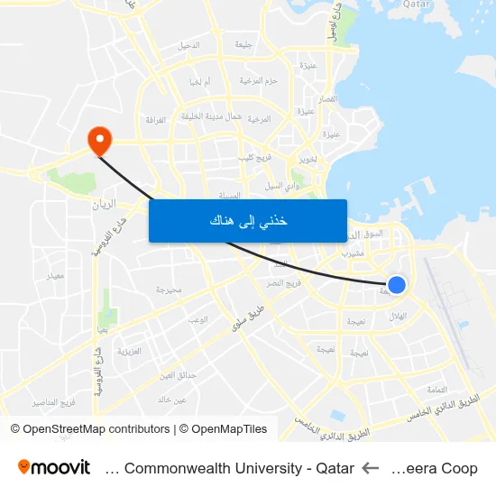 Al Meera Coop to Virginia Commonwealth University - Qatar map